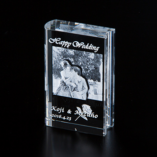 01-keychain