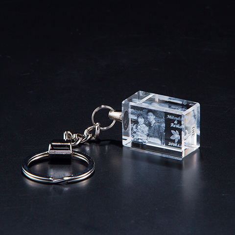01-keychain
